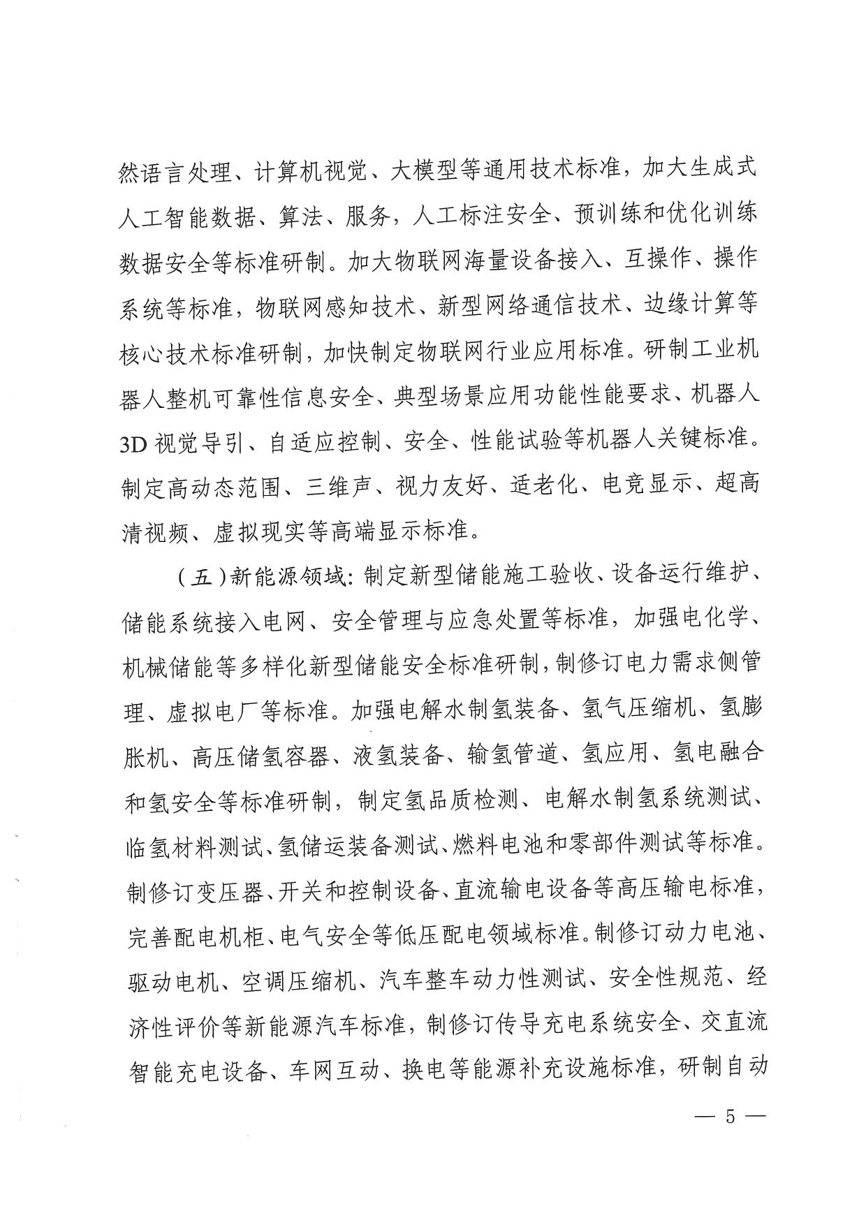 cedff9b5325c42c62de9bb1d9d8dd4a9.jpg cedff9b5325c42c62de9bb1d9d8dd4a9.jpg