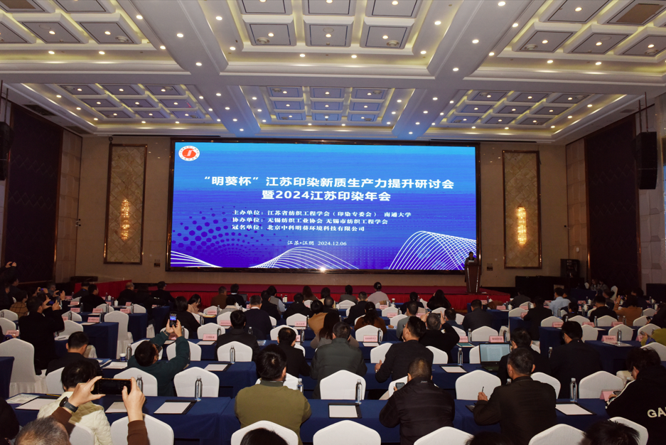 微信图片_20241210094353.png 微信图片_20241210094353.png