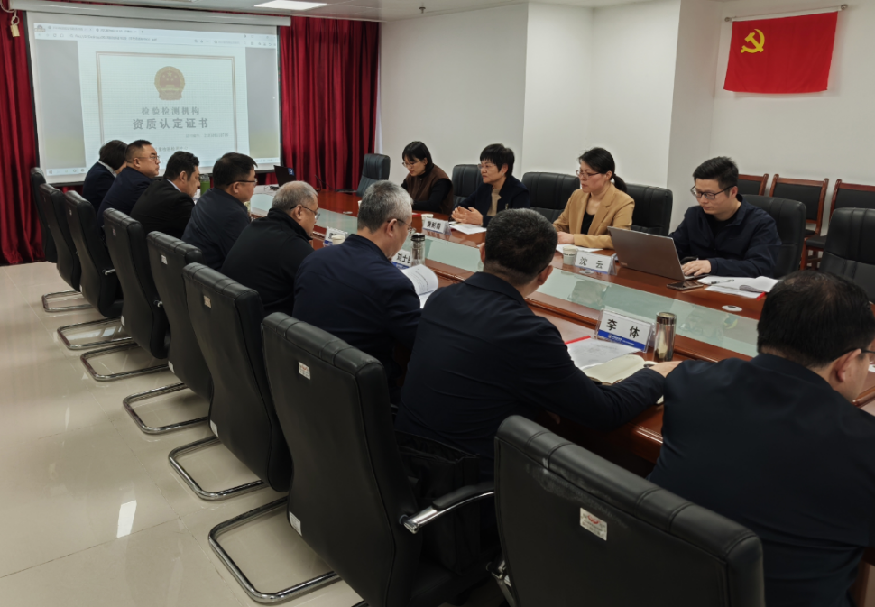 微信图片_20250403133243.png 微信图片_20250403133243.png